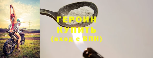 PSILOCYBIN Волосово